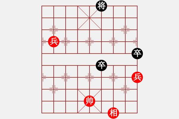 象棋棋譜圖片：金桃木劍(7段)-負(fù)-東方不贏(9段) - 步數(shù)：150 