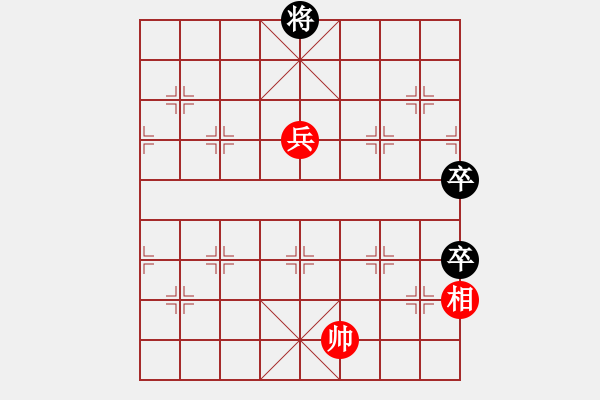 象棋棋譜圖片：金桃木劍(7段)-負(fù)-東方不贏(9段) - 步數(shù)：160 