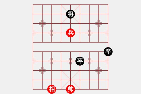 象棋棋譜圖片：金桃木劍(7段)-負(fù)-東方不贏(9段) - 步數(shù)：170 