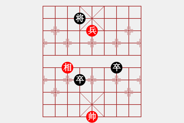 象棋棋譜圖片：金桃木劍(7段)-負(fù)-東方不贏(9段) - 步數(shù)：180 