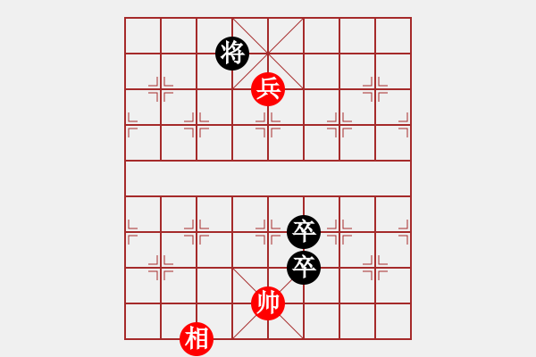 象棋棋譜圖片：金桃木劍(7段)-負(fù)-東方不贏(9段) - 步數(shù)：190 