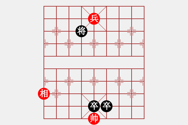 象棋棋譜圖片：金桃木劍(7段)-負(fù)-東方不贏(9段) - 步數(shù)：204 