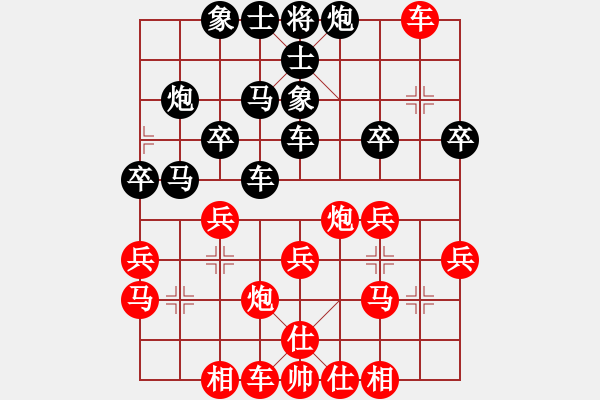 象棋棋譜圖片：金桃木劍(7段)-負(fù)-東方不贏(9段) - 步數(shù)：40 