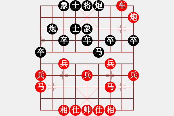 象棋棋譜圖片：金桃木劍(7段)-負(fù)-東方不贏(9段) - 步數(shù)：50 