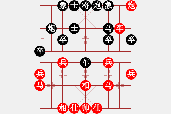 象棋棋譜圖片：金桃木劍(7段)-負(fù)-東方不贏(9段) - 步數(shù)：60 