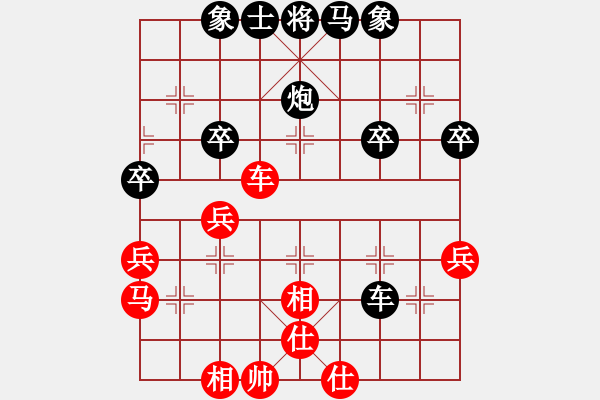 象棋棋譜圖片：金桃木劍(7段)-負(fù)-東方不贏(9段) - 步數(shù)：70 