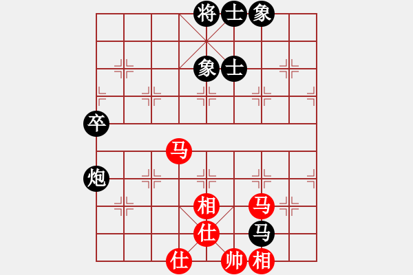 象棋棋譜圖片：無(wú)敵格林卡(6段)-勝-弈林風(fēng)云(3段) - 步數(shù)：70 