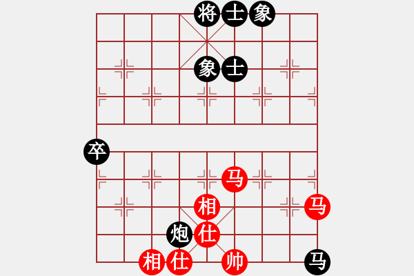 象棋棋譜圖片：無(wú)敵格林卡(6段)-勝-弈林風(fēng)云(3段) - 步數(shù)：80 