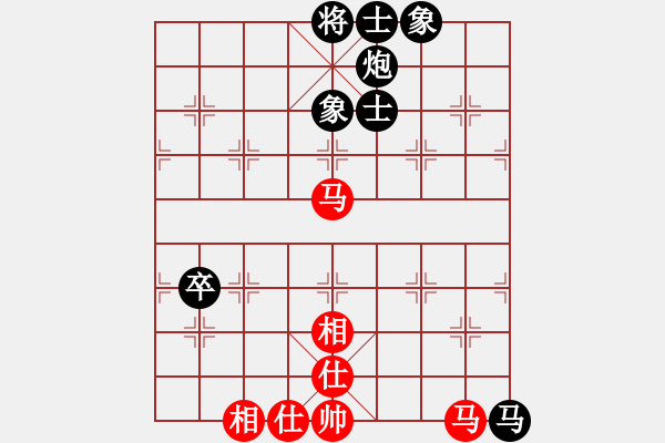 象棋棋譜圖片：無(wú)敵格林卡(6段)-勝-弈林風(fēng)云(3段) - 步數(shù)：89 