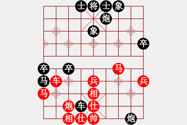 象棋棋谱图片：天棋元子(4段)-胜-王兴业(2段) - 步数：60 