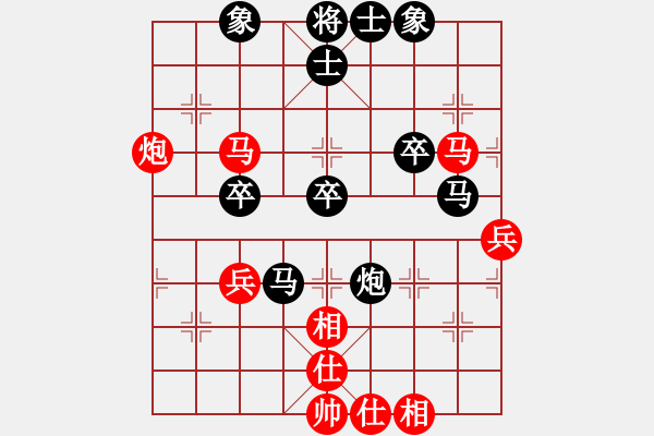 象棋棋譜圖片：‖棋家軍‖皎月2[2739506104] -VS- 閃電[1835781206] - 步數(shù)：40 