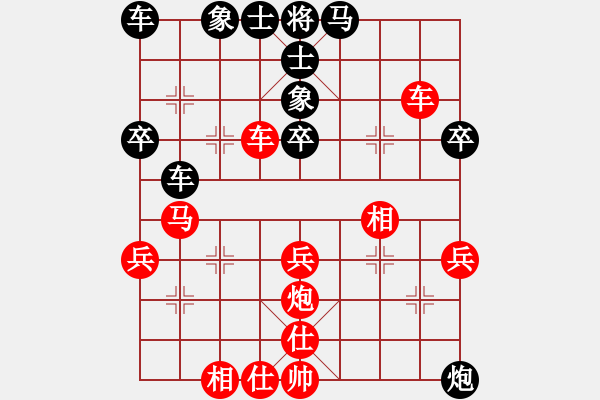 象棋棋譜圖片：3.弈童班主【8-1】（先勝）劉權達【8-1】（中炮直橫車對屏風馬兩頭蛇） - 步數(shù)：50 