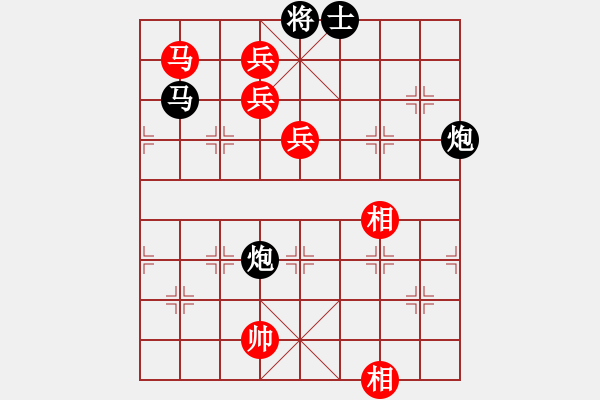 象棋棋譜圖片：木頭刀[363998952] -VS- 橫才俊儒[292832991] - 步數(shù)：130 