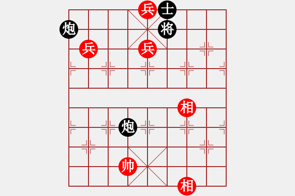 象棋棋譜圖片：木頭刀[363998952] -VS- 橫才俊儒[292832991] - 步數(shù)：140 