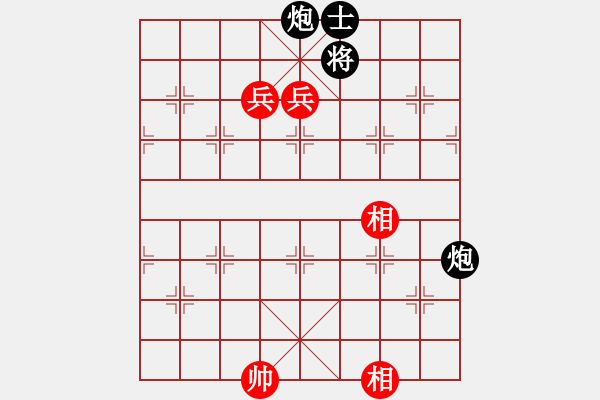 象棋棋譜圖片：木頭刀[363998952] -VS- 橫才俊儒[292832991] - 步數(shù)：150 