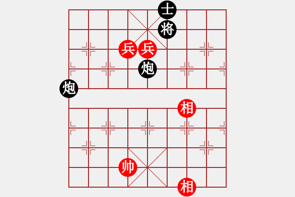 象棋棋譜圖片：木頭刀[363998952] -VS- 橫才俊儒[292832991] - 步數(shù)：160 