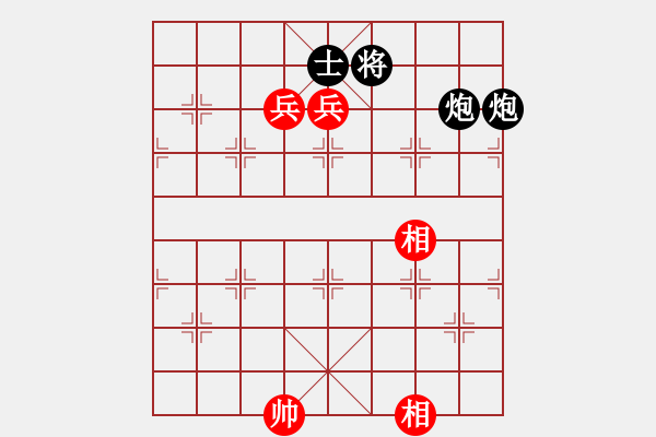 象棋棋譜圖片：木頭刀[363998952] -VS- 橫才俊儒[292832991] - 步數(shù)：170 