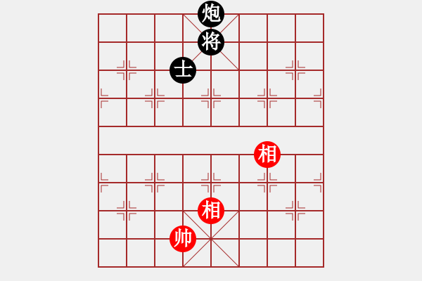 象棋棋譜圖片：木頭刀[363998952] -VS- 橫才俊儒[292832991] - 步數(shù)：180 