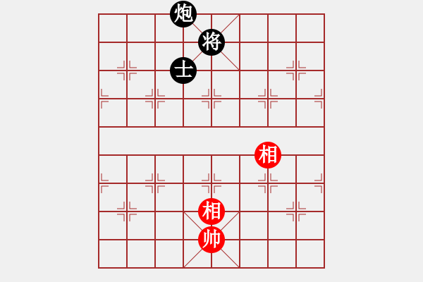 象棋棋譜圖片：木頭刀[363998952] -VS- 橫才俊儒[292832991] - 步數(shù)：190 