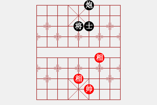 象棋棋譜圖片：木頭刀[363998952] -VS- 橫才俊儒[292832991] - 步數(shù)：200 