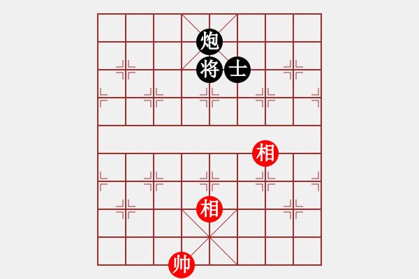 象棋棋譜圖片：木頭刀[363998952] -VS- 橫才俊儒[292832991] - 步數(shù)：205 