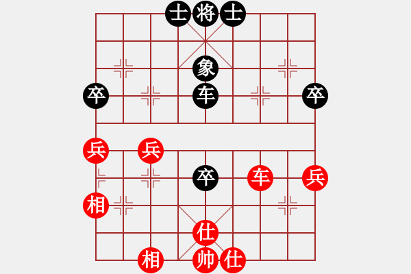 象棋棋譜圖片：廣法天尊(9段)-負(fù)-贛水蒼茫(月將) - 步數(shù)：60 