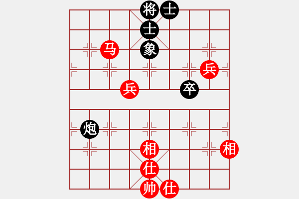 象棋棋譜圖片：馬光明(業(yè)9–2)先和劉昕202211122224.pgn - 步數(shù)：120 