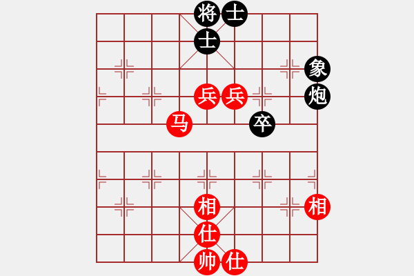 象棋棋譜圖片：馬光明(業(yè)9–2)先和劉昕202211122224.pgn - 步數(shù)：130 