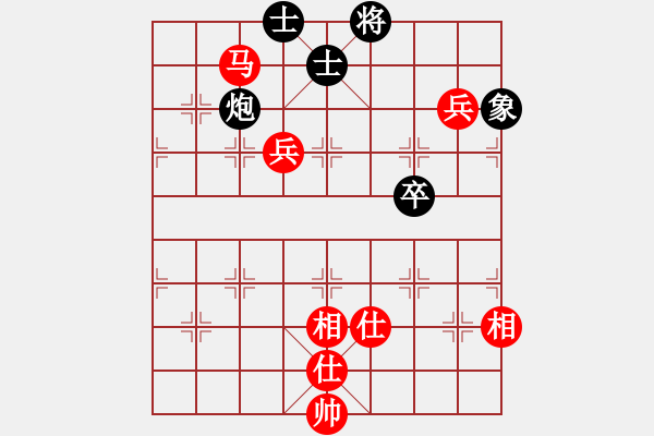 象棋棋譜圖片：馬光明(業(yè)9–2)先和劉昕202211122224.pgn - 步數(shù)：170 