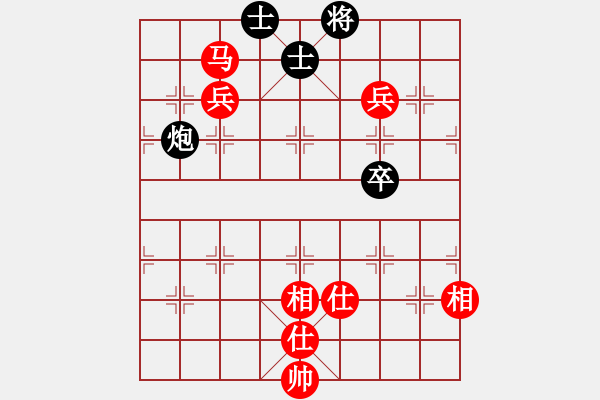 象棋棋譜圖片：馬光明(業(yè)9–2)先和劉昕202211122224.pgn - 步數(shù)：180 