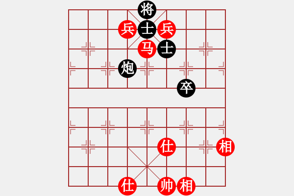 象棋棋譜圖片：馬光明(業(yè)9–2)先和劉昕202211122224.pgn - 步數(shù)：200 