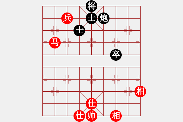 象棋棋譜圖片：馬光明(業(yè)9–2)先和劉昕202211122224.pgn - 步數(shù)：210 