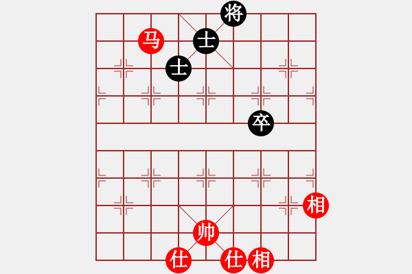 象棋棋譜圖片：馬光明(業(yè)9–2)先和劉昕202211122224.pgn - 步數(shù)：215 