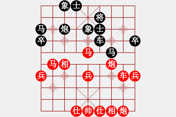 象棋棋譜圖片：初學(xué)者之一(5段)-勝-大遼移天(4段) - 步數(shù)：50 