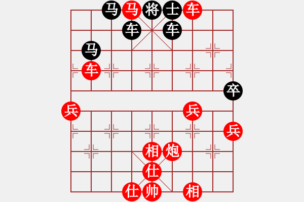 象棋棋譜圖片：鏡之谷沈陽(yáng)隊(duì) 卜鳳波 勝 山東隊(duì) 王新光 - 步數(shù)：60 