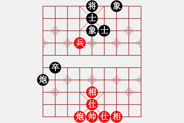 象棋棋譜圖片：湖南群劉勤VS湖南衡山曾吳奈(2013-9-2) - 步數(shù)：99 