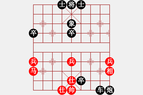 象棋棋譜圖片：黑勝_中國象棋-雷電模擬器_BUGCHESS_AVX2_54步_20240110051054908.xqf - 步數(shù)：50 