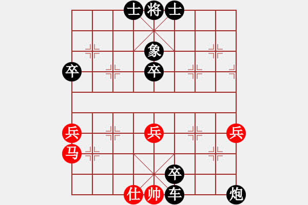 象棋棋譜圖片：黑勝_中國象棋-雷電模擬器_BUGCHESS_AVX2_54步_20240110051054908.xqf - 步數(shù)：54 