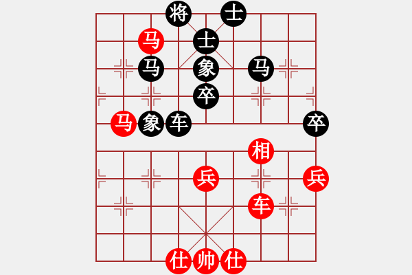 象棋棋譜圖片：天天象棋精彩對(duì)局（曲研龍負(fù)教） - 步數(shù)：60 