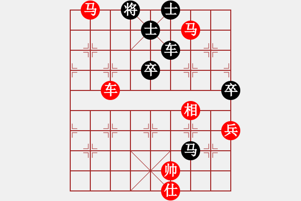 象棋棋譜圖片：天天象棋精彩對(duì)局（曲研龍負(fù)教） - 步數(shù)：76 