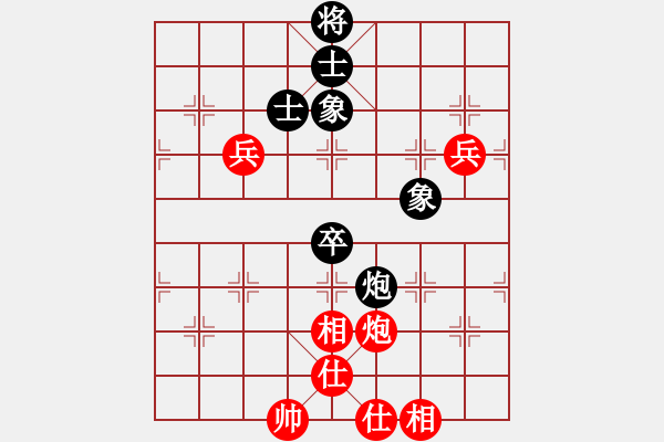 象棋棋譜圖片：孤膽英雄 - 步數(shù)：110 