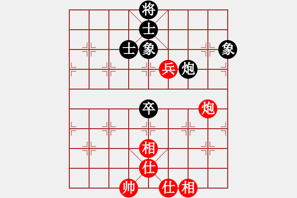 象棋棋譜圖片：孤膽英雄 - 步數(shù)：130 