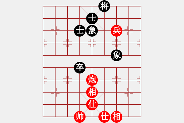 象棋棋譜圖片：孤膽英雄 - 步數(shù)：140 