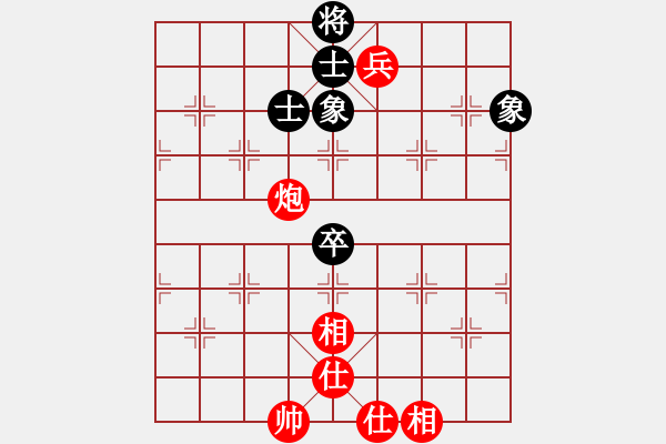 象棋棋譜圖片：孤膽英雄 - 步數(shù)：150 