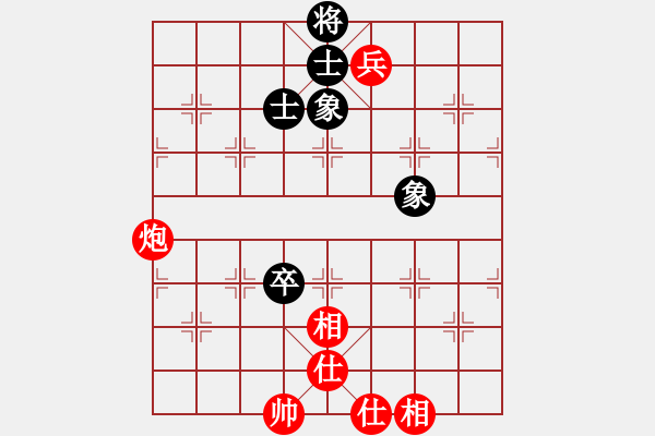 象棋棋譜圖片：孤膽英雄 - 步數(shù)：160 