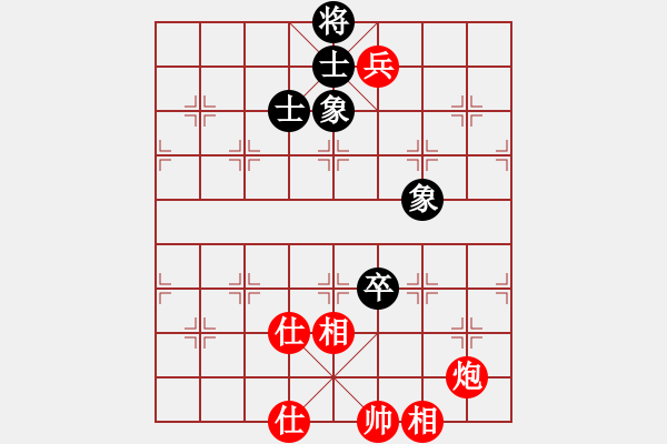 象棋棋譜圖片：孤膽英雄 - 步數(shù)：180 