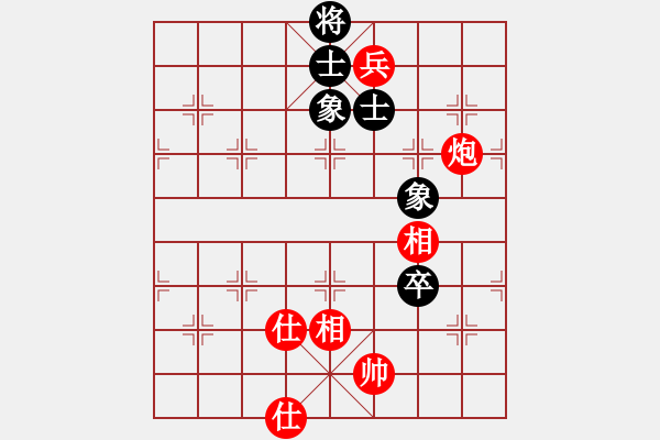 象棋棋譜圖片：孤膽英雄 - 步數(shù)：190 