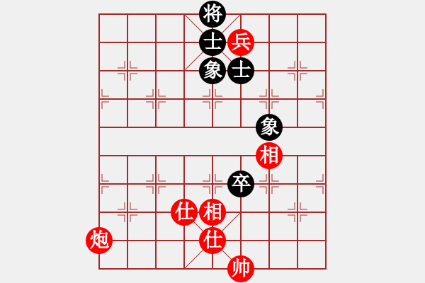 象棋棋譜圖片：孤膽英雄 - 步數(shù)：200 