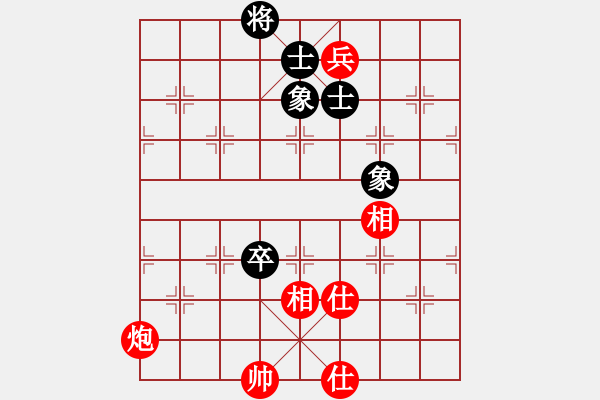 象棋棋譜圖片：孤膽英雄 - 步數(shù)：210 