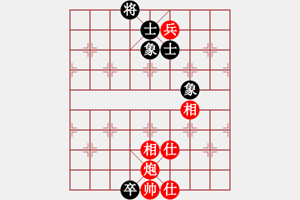 象棋棋譜圖片：孤膽英雄 - 步數(shù)：224 